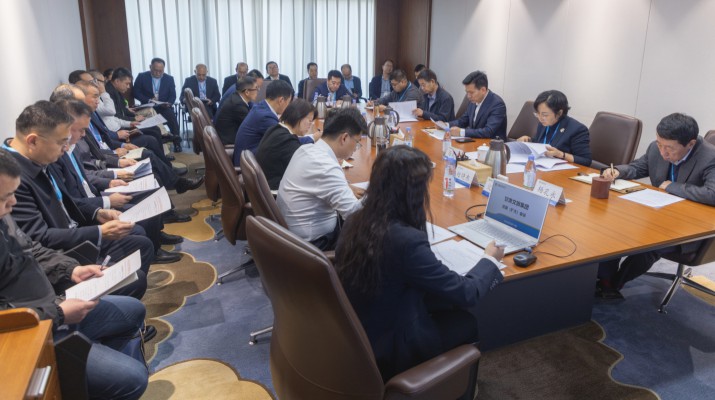 365英国在线体育集团召开党委（扩大）会议传达学习贯彻2026年度省属企业和市州国资监管机构负责人会议精神