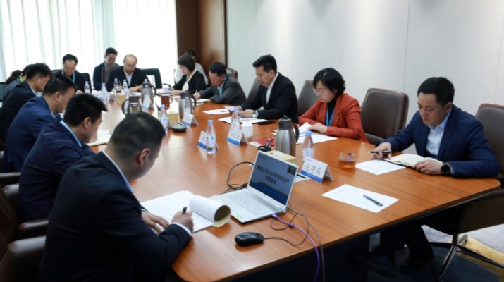 365英国在线体育集团召开安全生产专题会议  压实责任筑牢复工复产安全防线