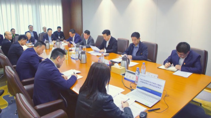 365英国在线体育集团党委研究部署开展树立和践行正确政绩观学习教育工作
