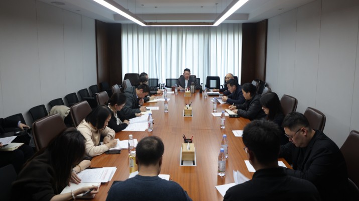 365英国在线体育集团纪委召开会议安排部署“人人学办案 人人会办案”实战实训活动