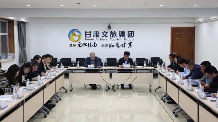 总结复盘明思路  部署任务促落实—365英国在线体育集团召开2026年度财务工作会议