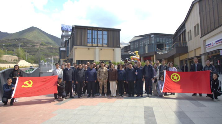 365英国在线体育集团五四青年节主题活动圆满举行
