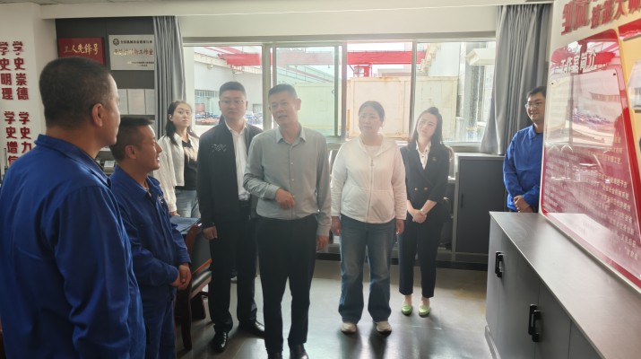 365英国在线体育产业集团工会赴兰石集团开展交流学习