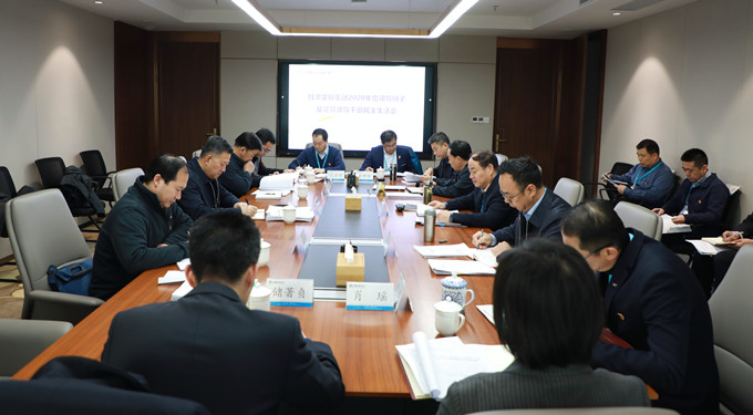 微信图片_20210128180509_副本.jpg 微信图片_20210128180509_副本.jpg
