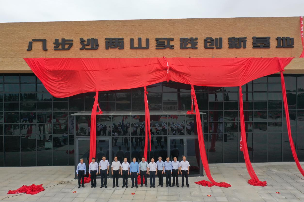 图片6.png 图片6.png