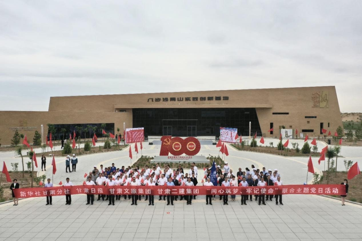 图片8.png 图片8.png