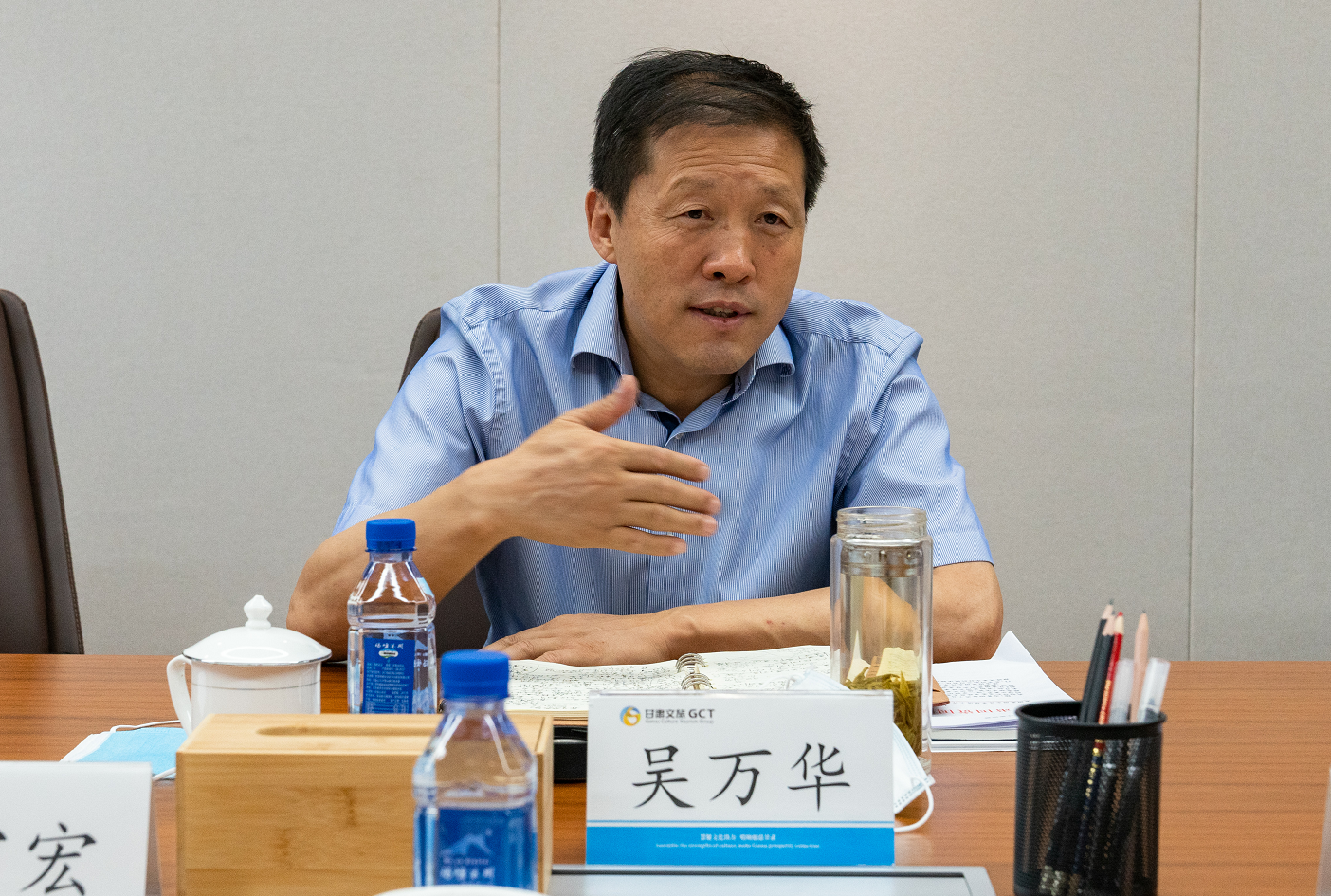 省国资委主任吴万华一行到365英国在线体育集团调研指导工作