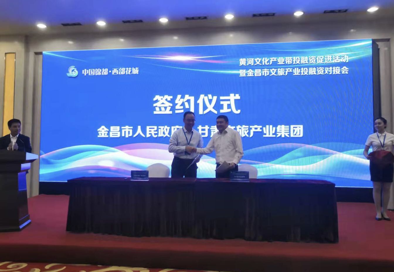 微信图片_20210916092331.jpg 微信图片_20210916092331.jpg