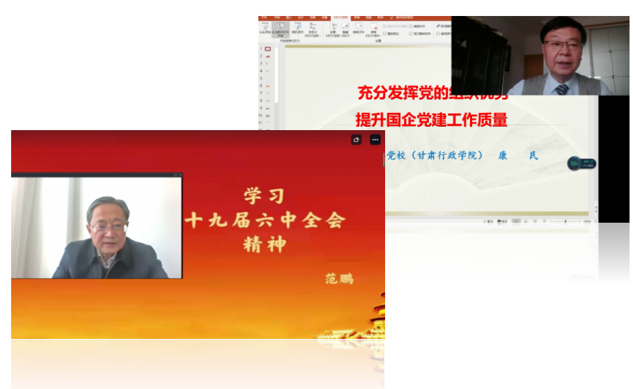 微信截图_20211116090853.png 微信截图_20211116090853.png